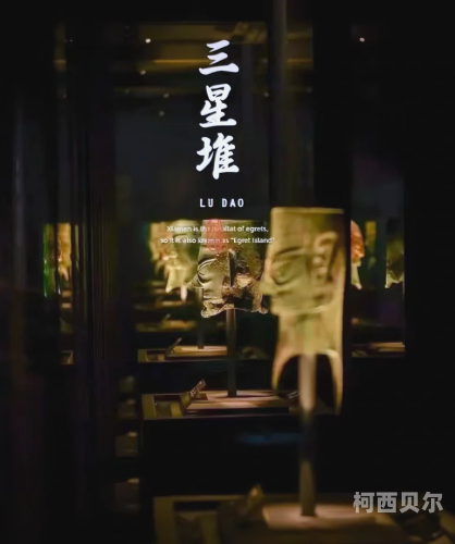 亚洲系列精品亚洲系列精品新闻，探寻文化瑰宝的璀璨篇章