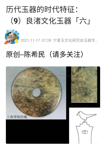 亚洲系列精品亚洲系列精品新闻，探寻文化瑰宝的璀璨篇章