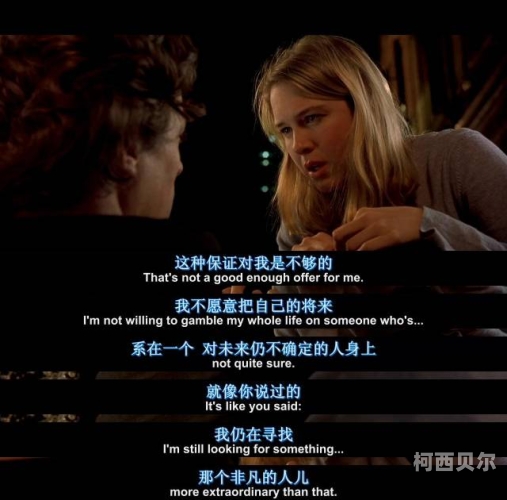AV电影免费观看，探索成人电影的多元世界