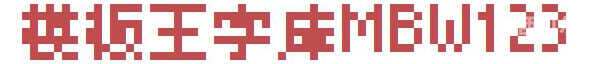 中文精品无码中文字幕无码专区中文精品无码中文字幕无码专区，内容丰富，值得探索