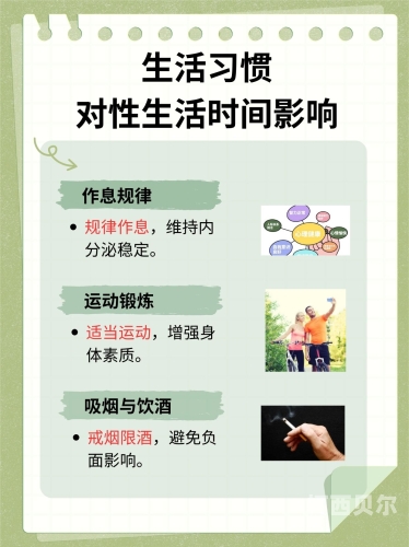 欧美性爱激情网，探索性爱文化的多元魅力
