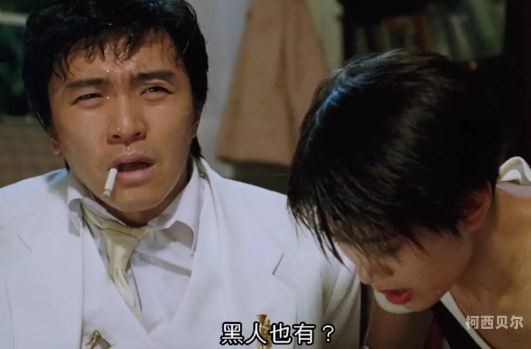 欧美级震撼大片A片久久精品角色设定