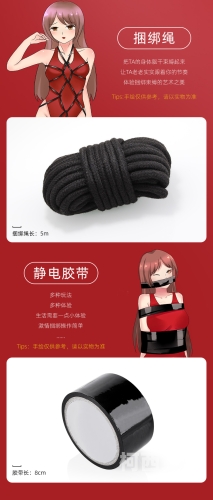 精品sm国产调教网站麻豆精品SM国产调教网站，麻豆揭秘