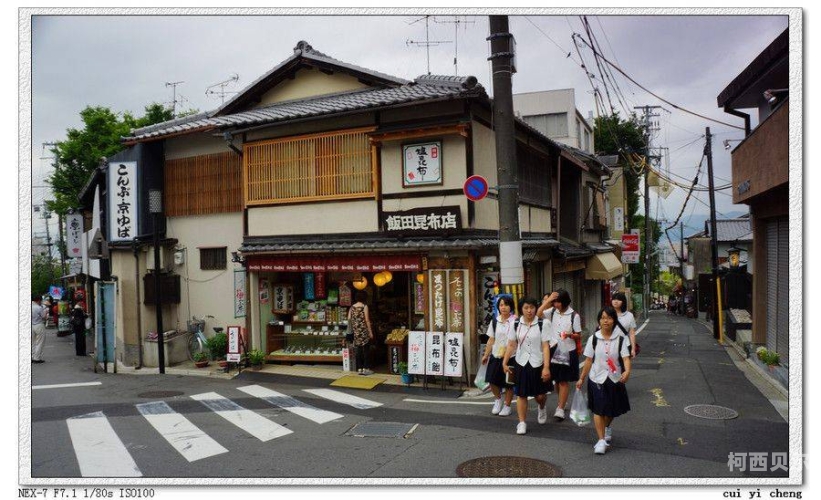 又粗又大操日本人日本形象被过度解读，新闻资讯中的角色设定