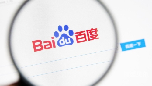 百度搜索热门文章，www.sevip99.com 新闻资讯