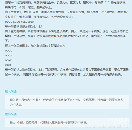 国产成人xxx 网站合集国产成人网站合集，探索多元内容与健康边界