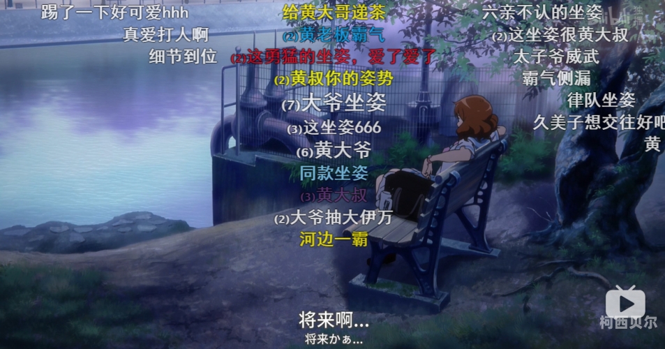 深夜特辑，黄毛艳影精选，在线观看火热上线