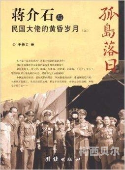 姨羞性奴主人，揭开家族秘闻的神秘面纱