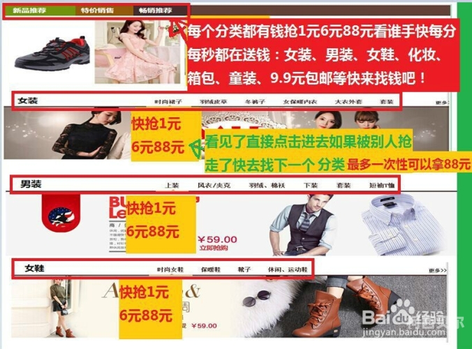 百度搜索角色设定，新闻资讯网站小编——关于www.ll-av-02.com的新闻资讯文章