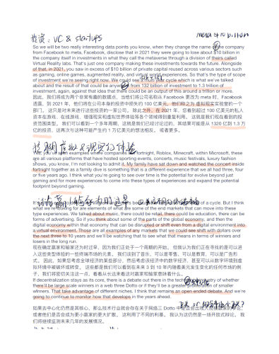 欧美日韩另类在线观看，探索多元文化下的影视新世界欧美风格 日韩