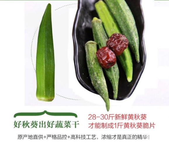涩涩屋秋葵精东，探索健康养生新风尚涩8涩8精8品0web8nsiw3