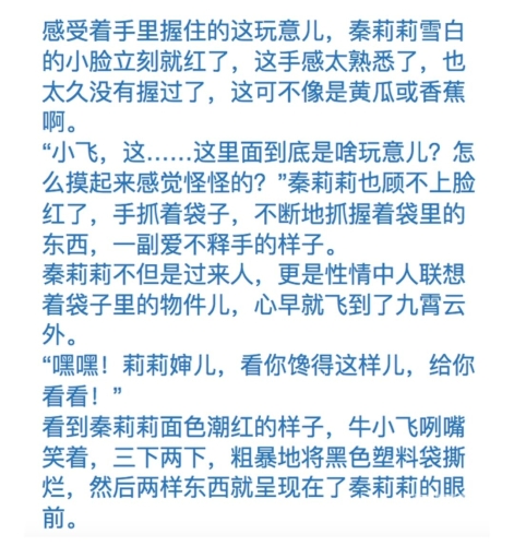 日韩毛片一区视频免费在线观看日韩毛片一区视频免费在线观看文章
