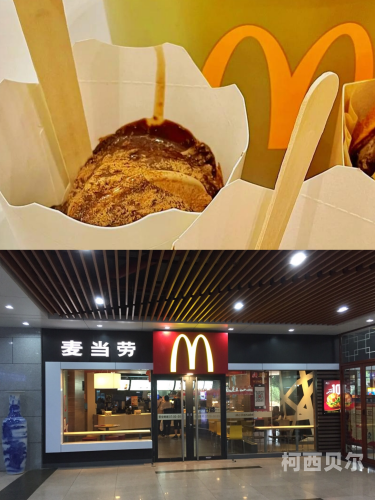 日韩与国产手机市场中的叉叉风波
