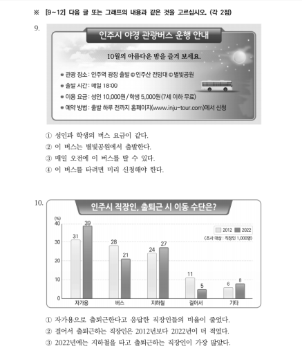 91精品无码在线观看平台，优质内容，流畅体验