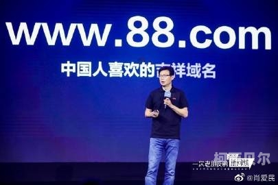 百度搜索新闻资讯网站角色设定，关于www.hkmh22.com的新闻资讯文章