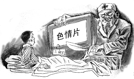 黄片真人现场直播黄片真人直播，探索真实诱惑的诱惑现场