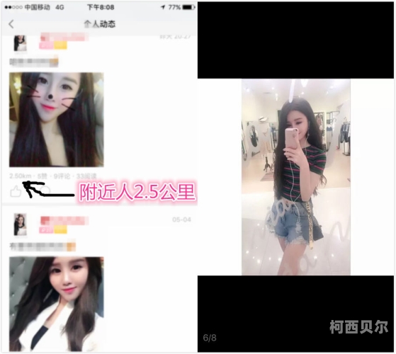 百度搜索热门文章标题，久久蜜AV贵，优质内容引领潮流久久蜜芽188.coo点击进