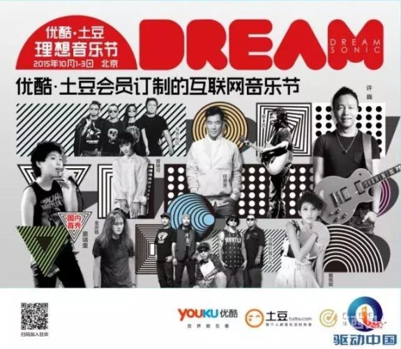 成人免费无遮挡无码视频APp成人免费无遮挡无码视频APP盘点，揭示其背后的真相与影响