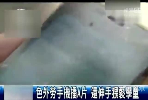 欧美熟妇A片在线观看久欧美熟妇A片在线观看，探索精彩内容与角色设定