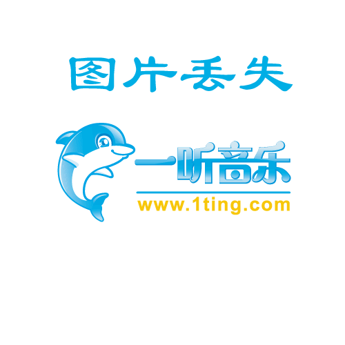 桃色成人国产，网络热议与新闻资讯桃色成人国产大片