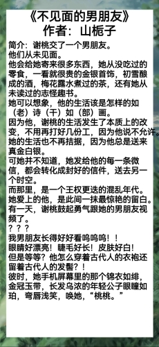 亚洲国产成人小说亚洲国产成人小说，文化交流与市场潜力