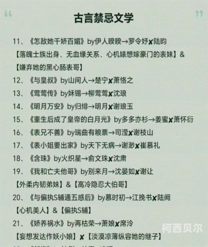 亚洲国产成人小说亚洲国产成人小说，文化交流与市场潜力