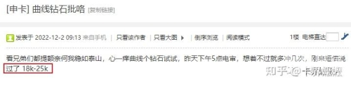 国产a片 一卡二卡国产A片，一卡与二卡背后的故事