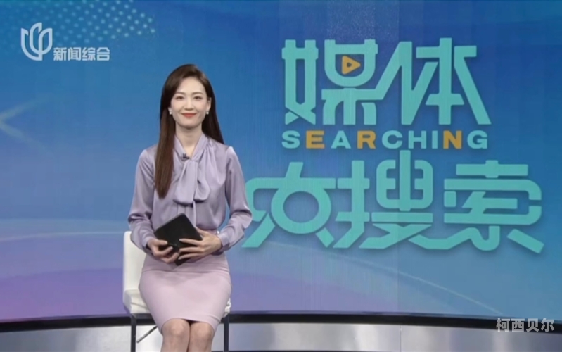百度搜索新闻资讯，无码欧图片16p 揭秘神秘时尚圈