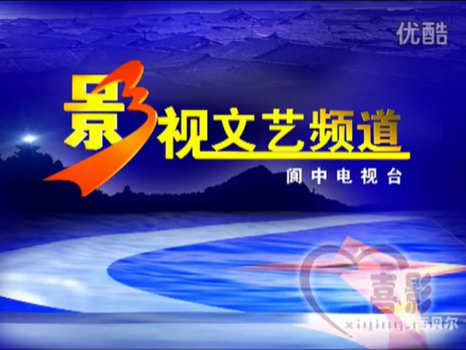 精品中文字幕，影视娱乐新闻中文字幕