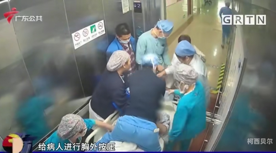 免费A级毛片助产妇生产，揭秘神奇视频