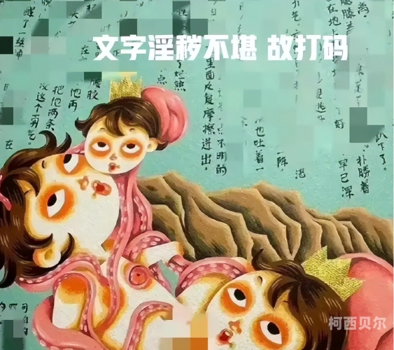 色欲αV国产日韩欧美精品色欲，国产日韩欧美精品新闻资讯