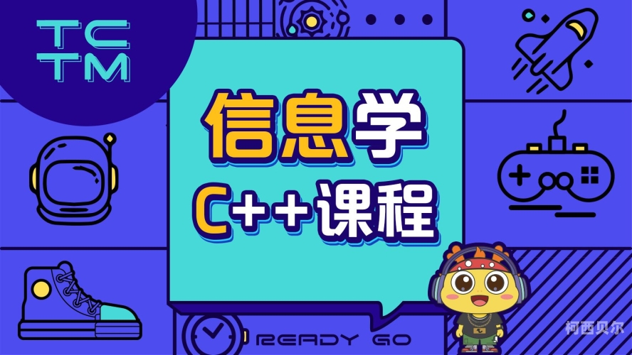 天美传媒TM，新闻资讯网站揭秘天美传媒Tm0093