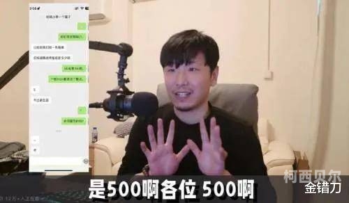 国产免费喷潮，短视频市场的崛起