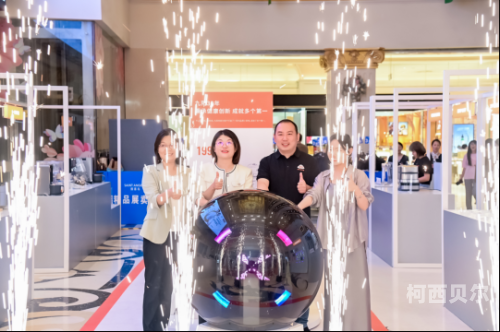 国产色婷婷在线精品一区，引领健康生活新风尚