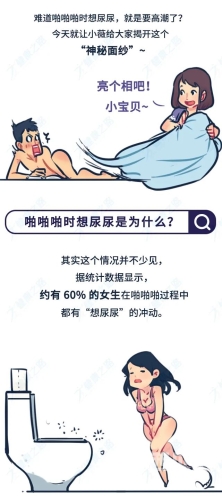 H高潮娇喘抽搐喷水视频在线播放H高潮娇喘抽搐喷水视频在线播放