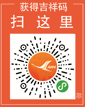 中文有码传媒手机在线免费播放中文有码传媒手机在线免费播放，新闻资讯