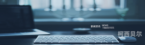 中文有码传媒手机在线免费播放中文有码传媒手机在线免费播放，新闻资讯