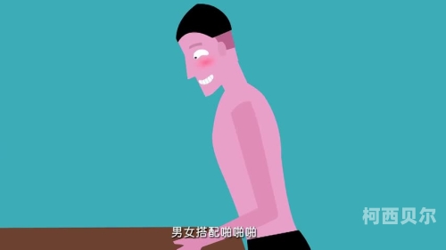 做的啪视频在线做的啪视频在线，探索在线社交新纪元