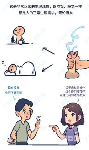 做的啪视频在线做的啪视频在线，探索在线社交新纪元