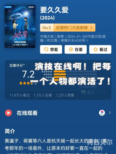 91久久久久精品中文字幕91久久精品中文字幕，汇聚优质内容，引领文化新风尚