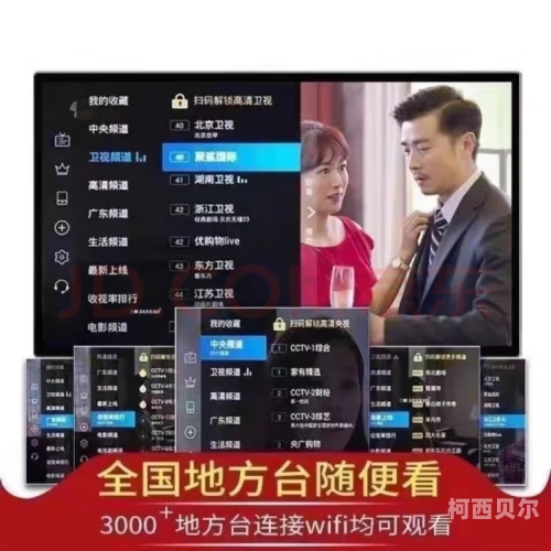 全球成人在线直播全球成人在线直播，探索数字时代的全新娱乐模式
