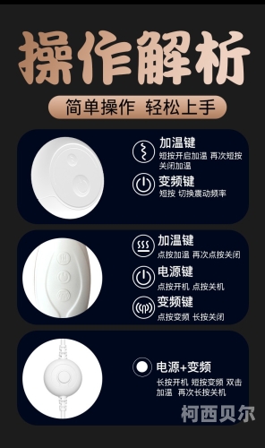 国产日本自慰图片国产日本自慰图片新闻稿
