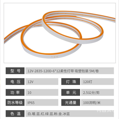 性无码免费公开在线视频，探索性自由与隐私边界