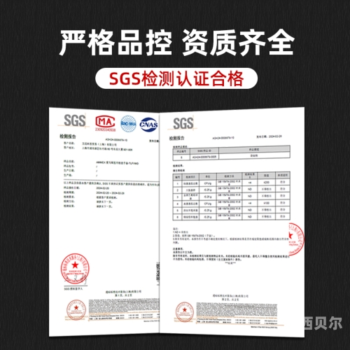性无码免费公开在线视频，探索性自由与隐私边界