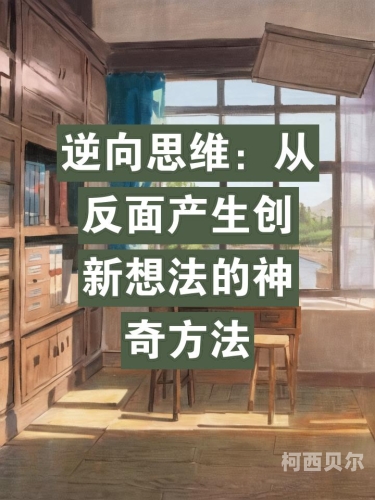 深度解析人操人狠狠操，揭示其背后深层次的社会现象