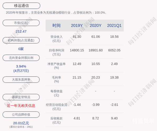 2021最新无码成人影院2021最新无码成人影院，探索神秘世界，感受视觉盛宴