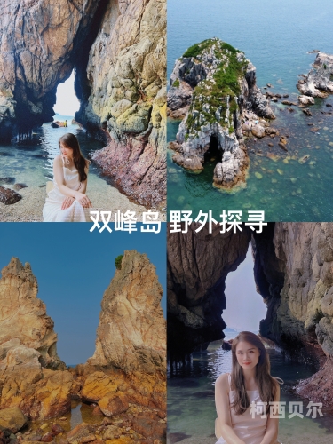 一本一本a久久a久久精品宗合一本精品宗合，探寻a久久A久久背后的故事