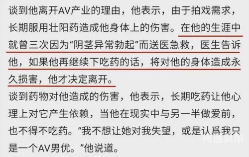 捏奶头喷奶水在线观看A片，新闻资讯网站角色设定