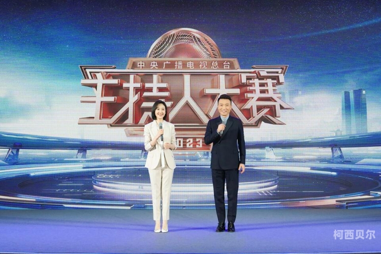 在线观看亚洲精彩赛事，全新栏目上线洲亚码无