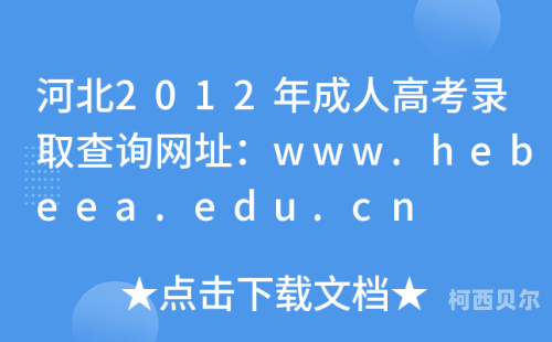 亚洲精品成人网站深度解析亚洲精品成人ww在线网站免费